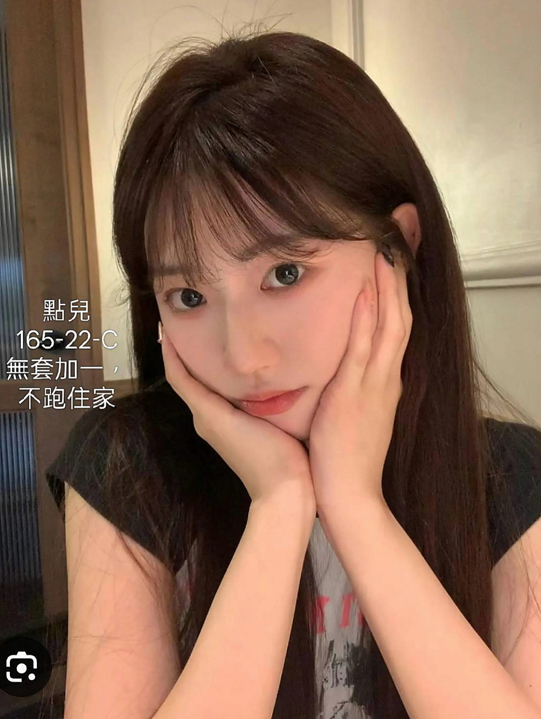 🎤 瀟瀟｜不滿足 #現在超想被人填滿 #求高潮  買多節or包夜可征詢妹妹意見出去逛街｜辦公OL｜茄萣外賣茶｜22歲｜166cm｜55kg｜C罩杯